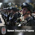 Фотодокумент 3