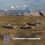 Фотодокумент 7